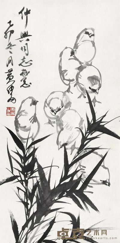 黄胄 竹鸡 64.5×31.5cm