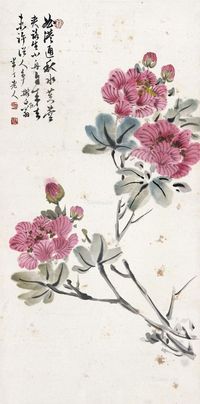 陈半丁 芙蓉