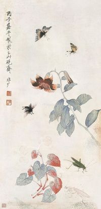 于非闇 花卉虫草