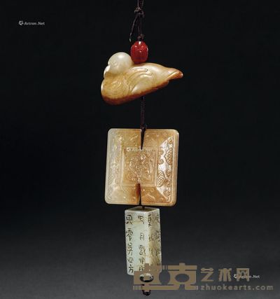 明 旧玉鸟、工字珮、文字勒 （三件） 长4.6cm；高4.2cm；高3.7cm