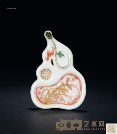 清 粉彩描金葫芦形笔舔 长8.4cm