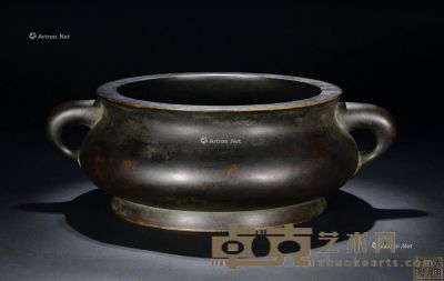 清早期 铜双耳炉 高10.8cm