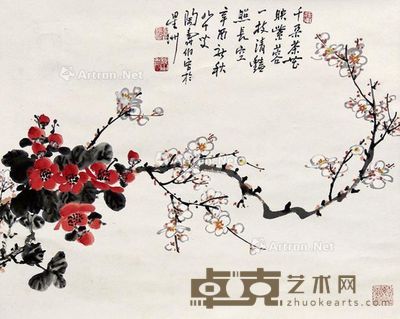 陶寿伯 茶花 41×51cm