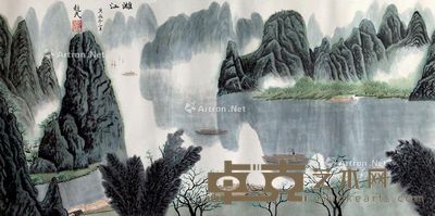 李超民 漓江山水 67×134cm