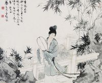 邓芬 郑春霆 仕女