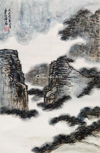 李汛萍 山水