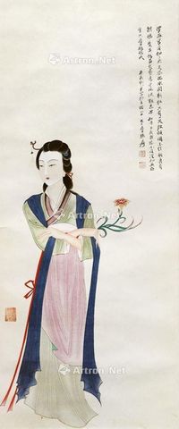 张大千 执花仕女