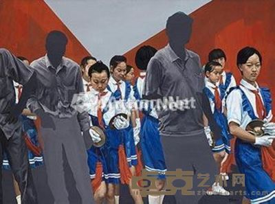 喻红 少先队 137.5×184cm