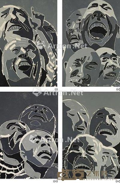方力钧 版画系列 121×81cm×4