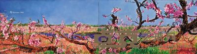 周春芽 桃花 100×360cm