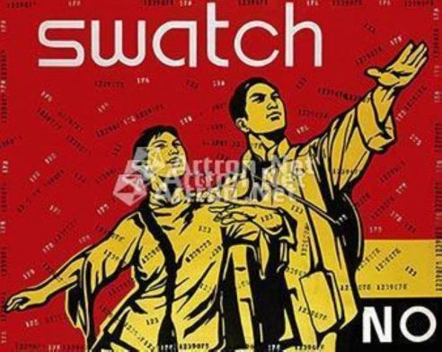王广义 大批判系列：SWATCH