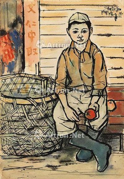 1957年作 初心 水彩纸本