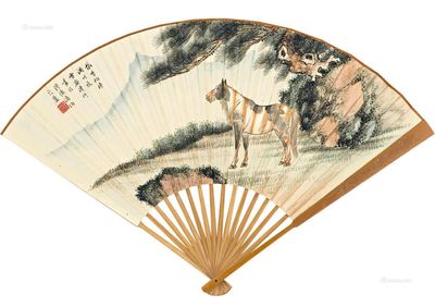 峰顶观云 行书 成扇 设色纸本