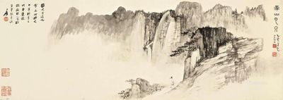 松壑虎啸 成扇 设色纸本