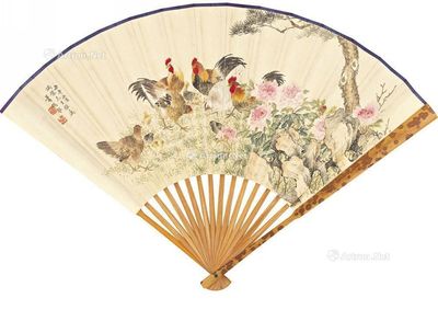 1931年作 临李檀园山水 册 （八开） 水墨 设色纸本