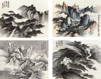 山水 行书 四屏 镜框 水墨 设色纸本 水墨洒金纸本