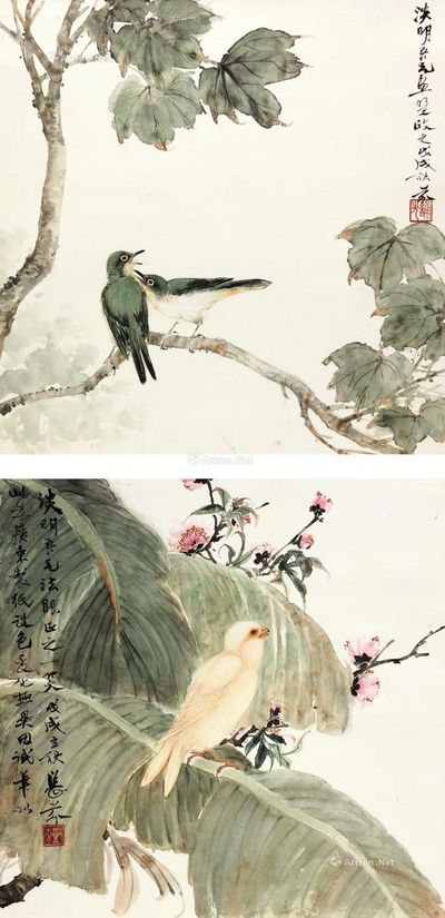 狮吼 立轴 设色纸本