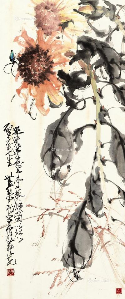 1940年作 金文曶鼎铭 镜框 水墨纸本