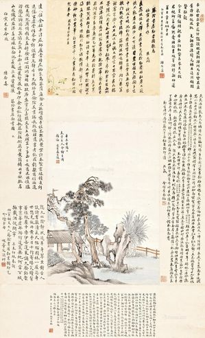 1881年作 安稳收帆图 安稳收帆图 手卷 设色纸本 水墨纸本