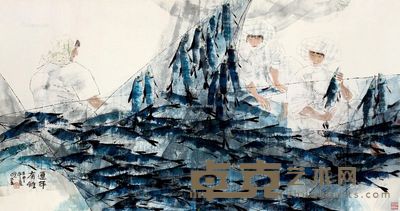 王明明 连年有余 97×184cm