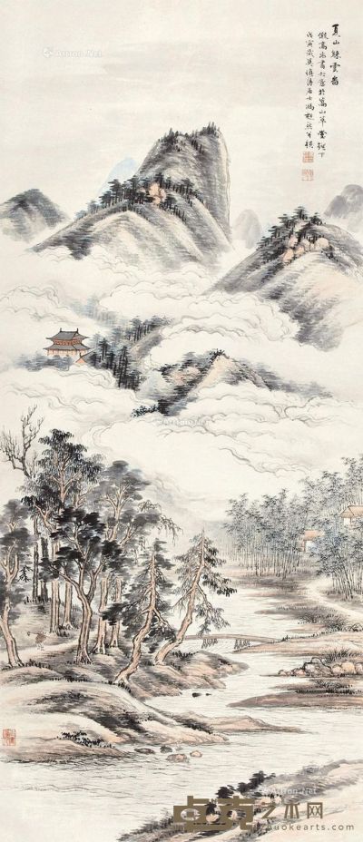 冯超然 夏山归云图 104×53cm