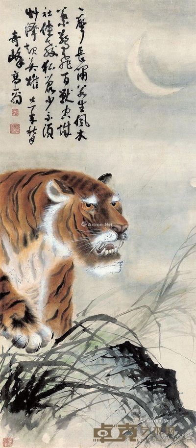 高奇峰 月下雄风 130×56cm