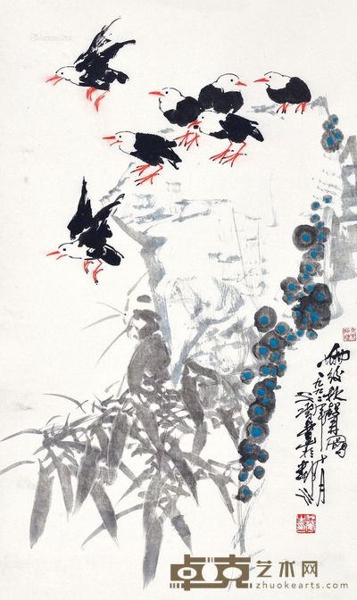 水华 花鸟 95×56cm
