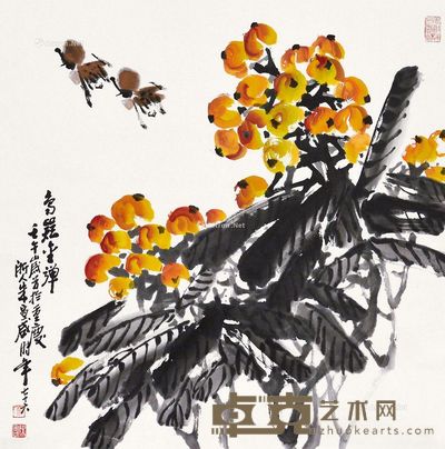 朱宣咸 鸟疑金蛋 68×68cm