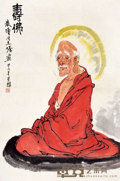 谭学楷 罗汉 91×60cm