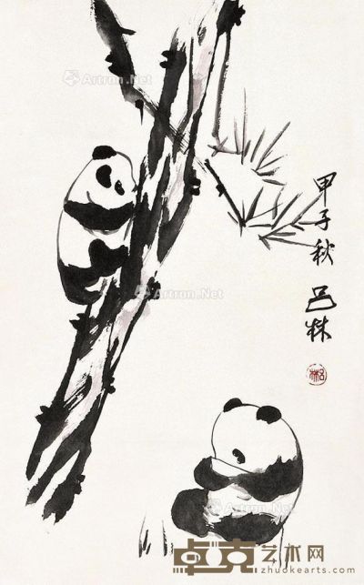 吕林 熊猫 67×44cm