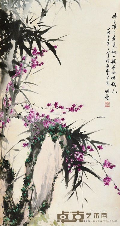 杨竹庵 花卉 87×47cm