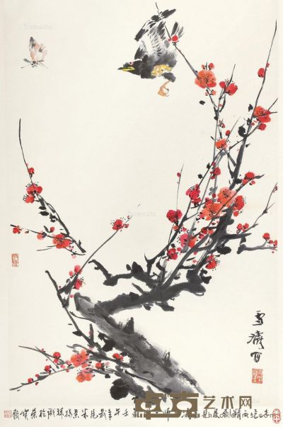 王雪涛 梅雀争春图 67.4×45cm