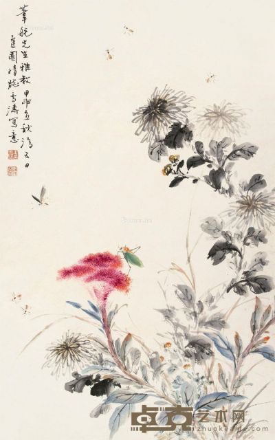 王雪涛 秋葵草虫 73×44.5cm