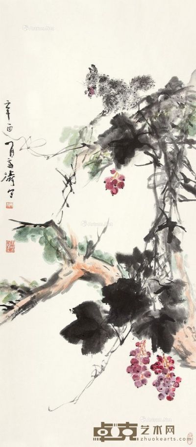 王雪涛 松鼠葡萄图 89×38cm