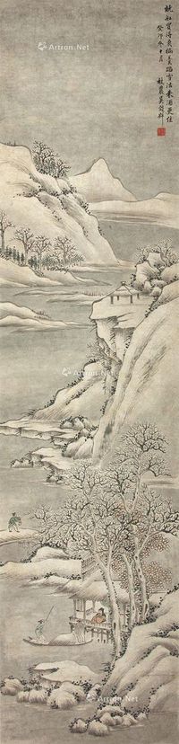 吴榖祥 雪景山水