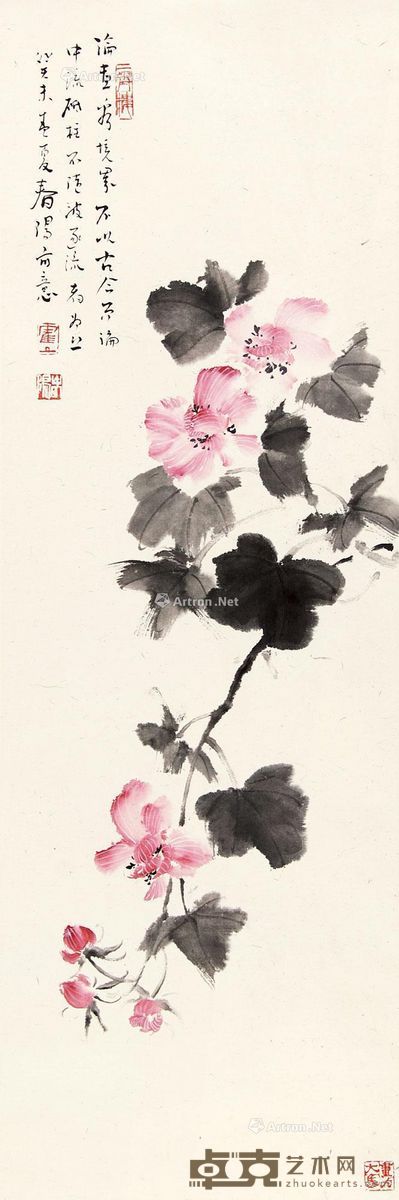 霍春阳 花卉 105×35cm