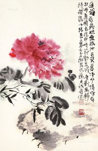 贾广健 花卉