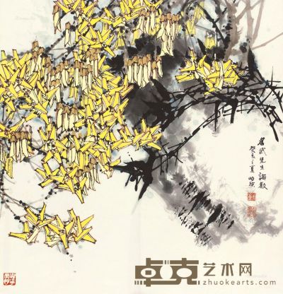 郭怡孮 花卉 63×59cm