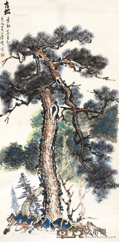 黄独峰 古松 137×68cm