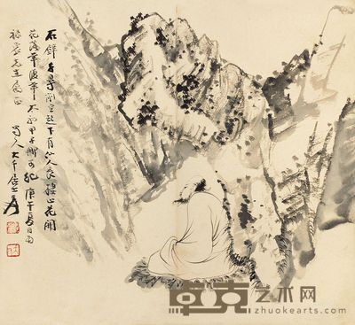 张大千 山水人物 37.5×41cm