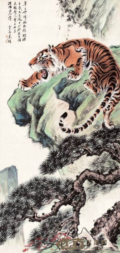 慕凌飞 山君图 115×54cm