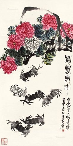 齐良迟 菊蟹长年