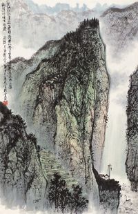 黄纯尧 山水