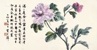 黄君璧 花卉