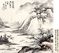 吴湖帆 山水