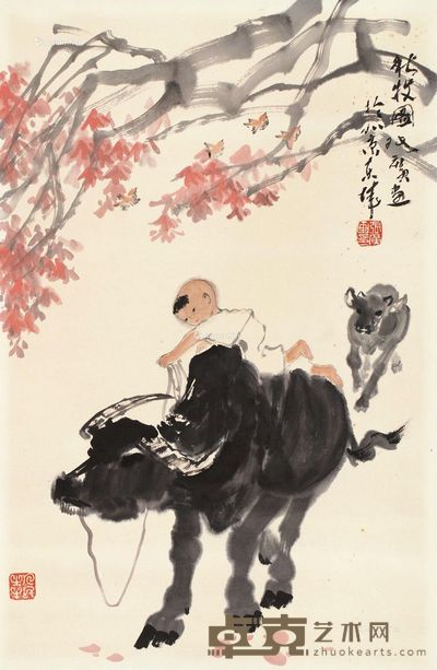 张广 秋牧图 70×46cm