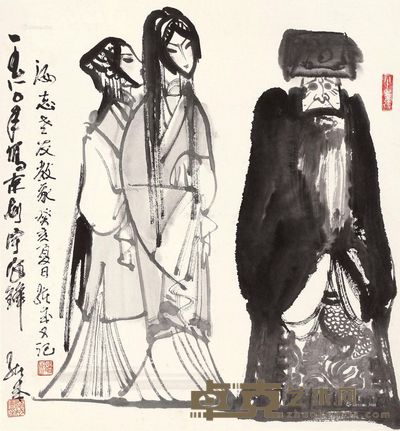 赵绪成 京剧人物 49×45cm