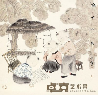 张红燕 观世如棋 66×68cm