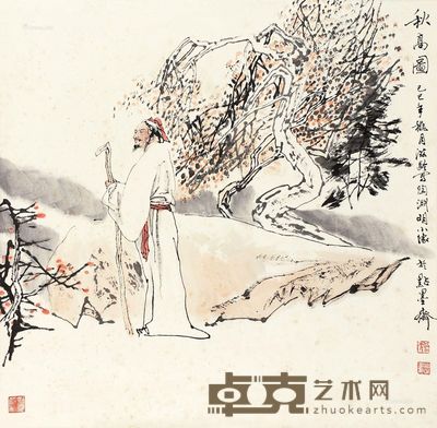 杜滋龄 秋高图 67.5×67.5cm