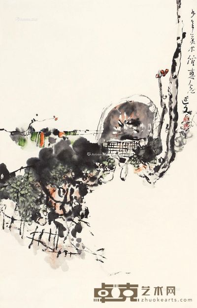 杨延文 山水 67×44cm